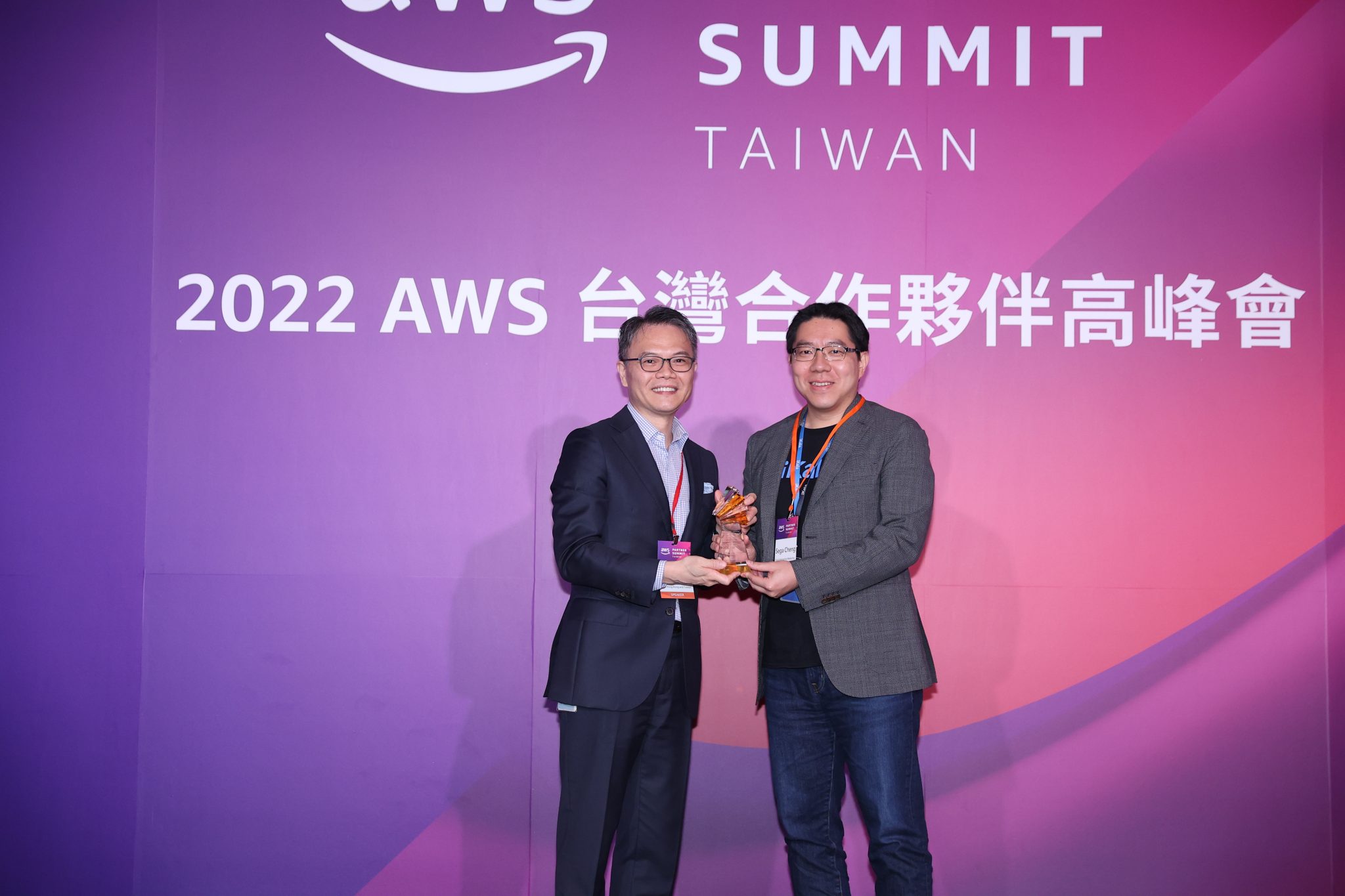 iKala 榮獲 2022 年度「AWS Rising Star Partner of the Year」殊榮