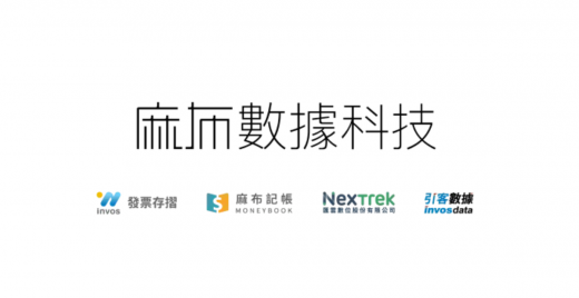 麻布數據科技